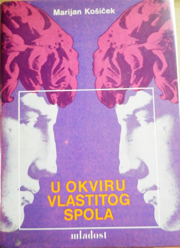7-MarijanKosicek_Uokviruvlastitogspola.