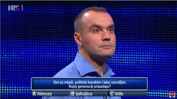 potjera.jpg